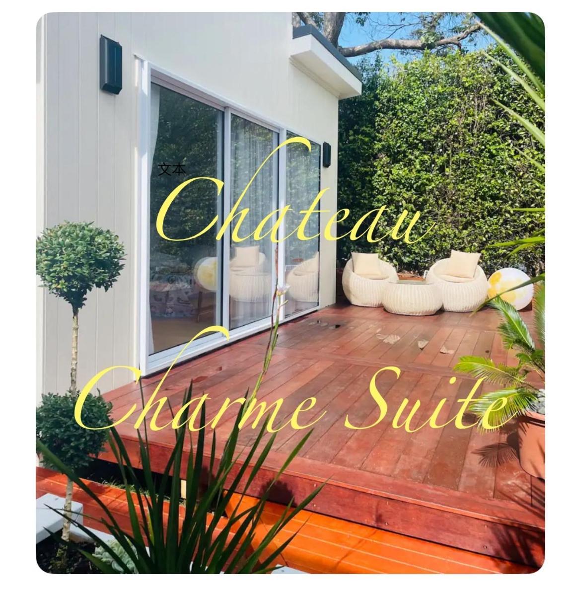 Delightful Little House & Chateau Charme Suite オークランド エクステリア 写真
